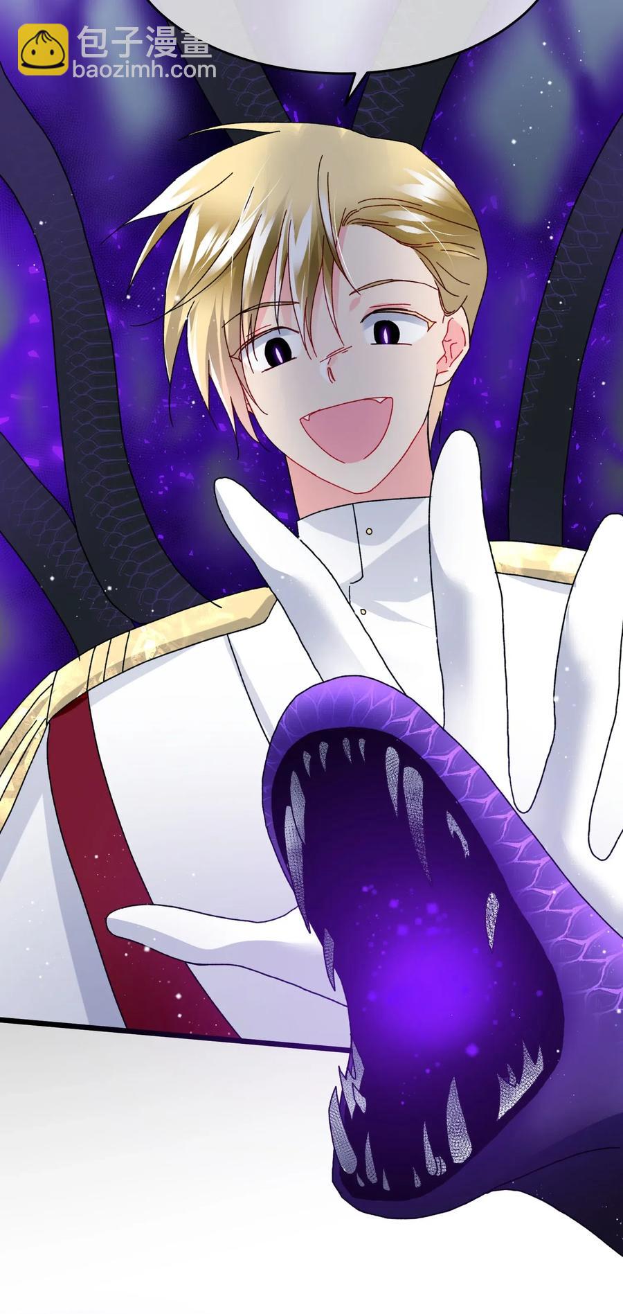 34 恶魔现身(1/2)-第34话