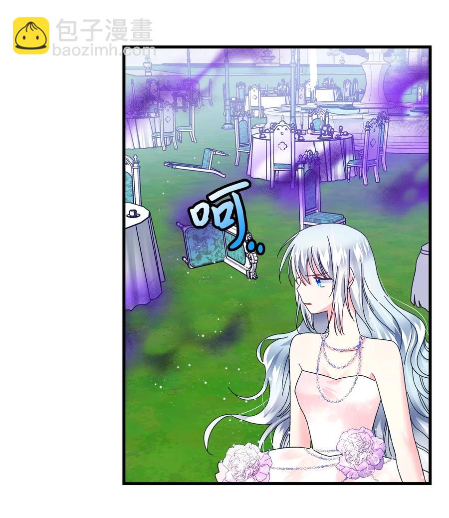 34 恶魔现身(1/2)-第34话