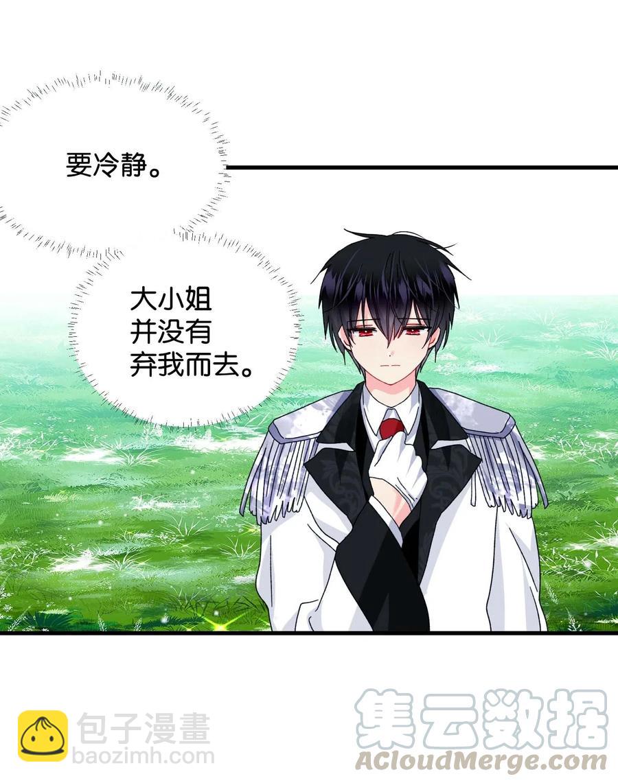 40 重逢(1/2)-第40话