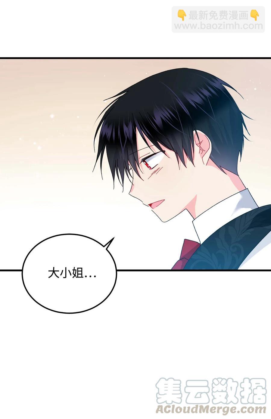 40 重逢(1/2)-第40话