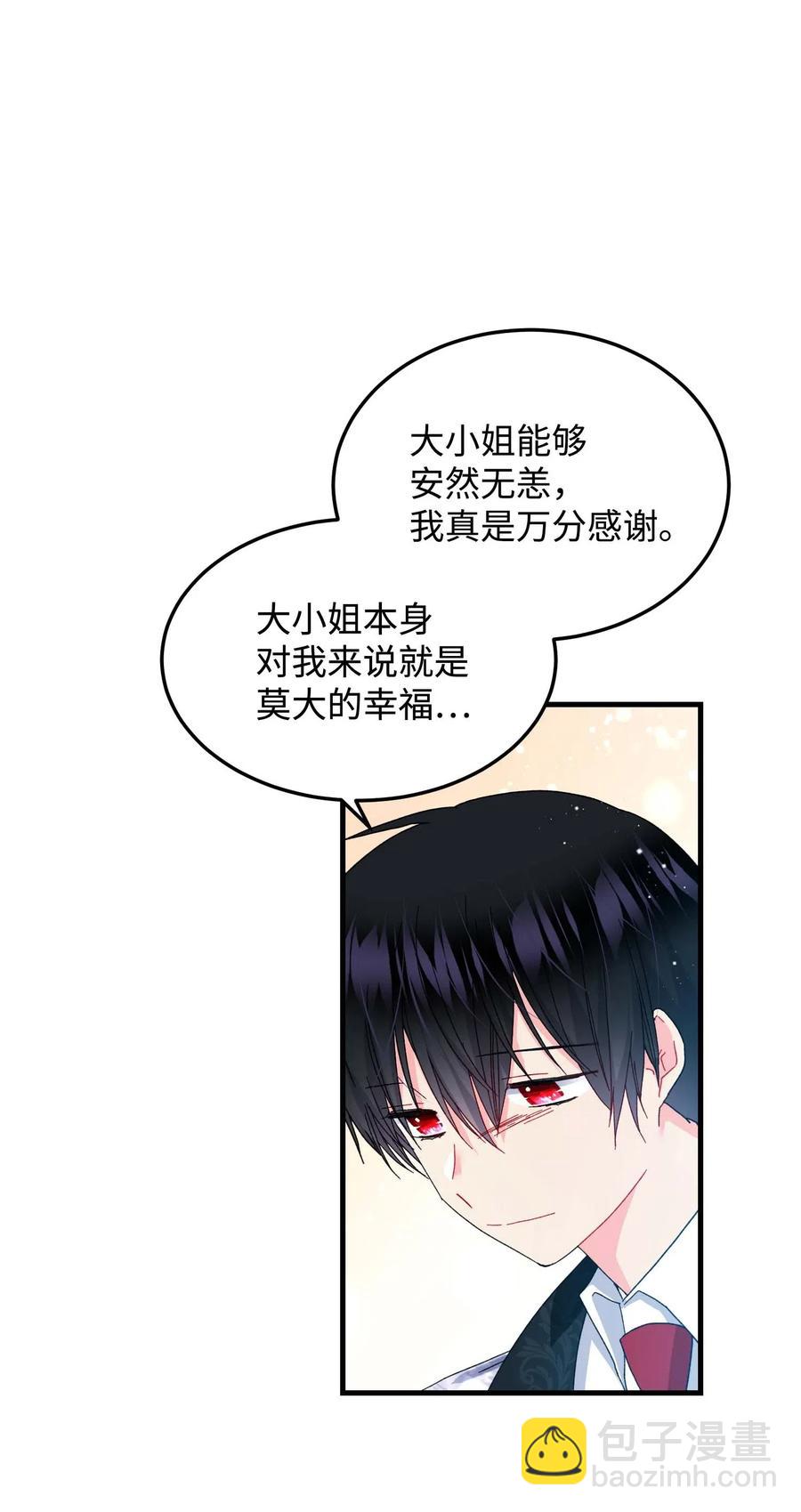 40 重逢(1/2)-第40话