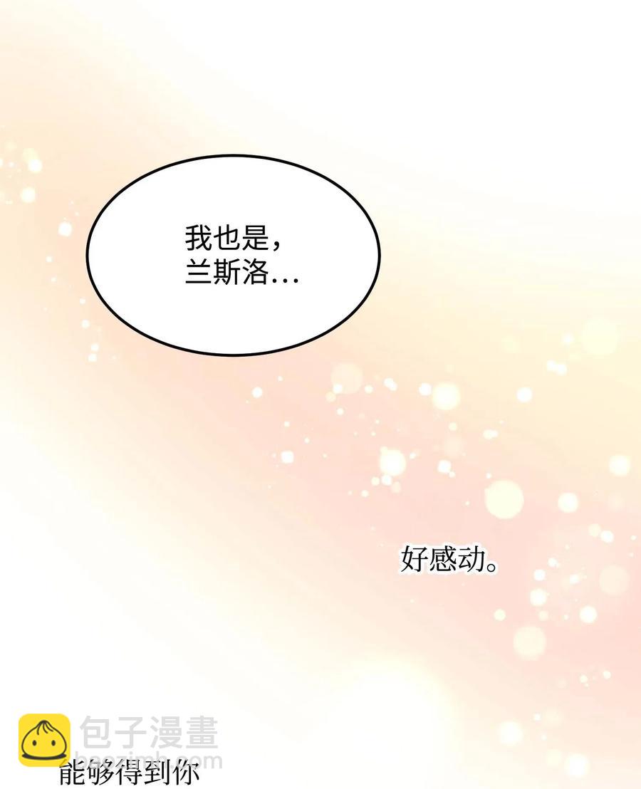 40 重逢(1/2)-第40话