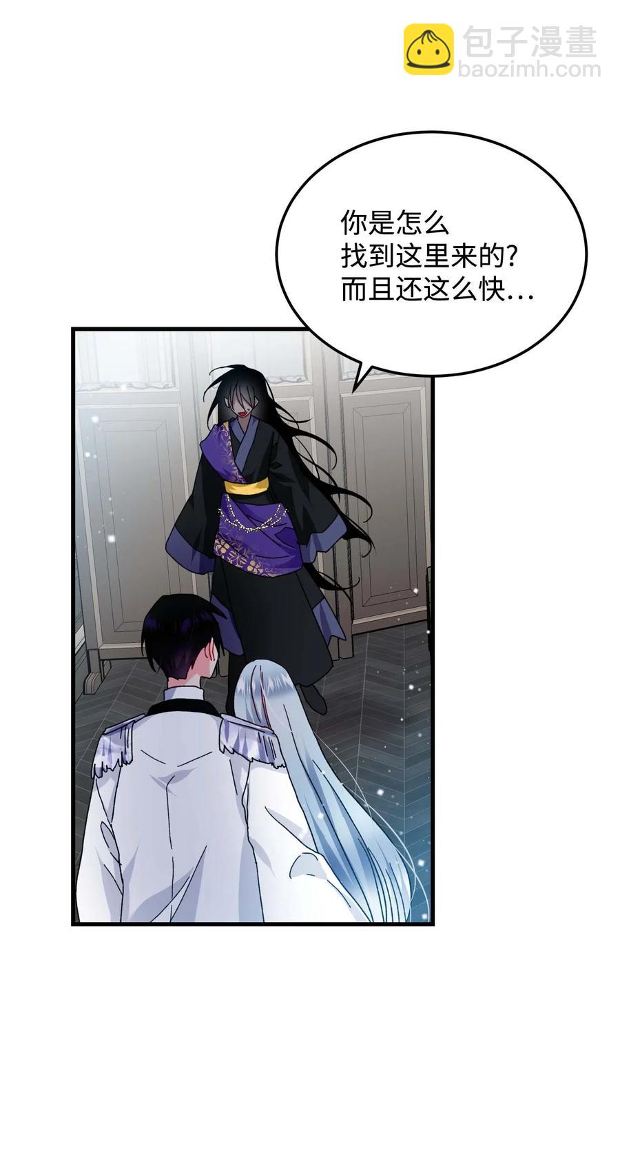 40 重逢(1/2)-第40话