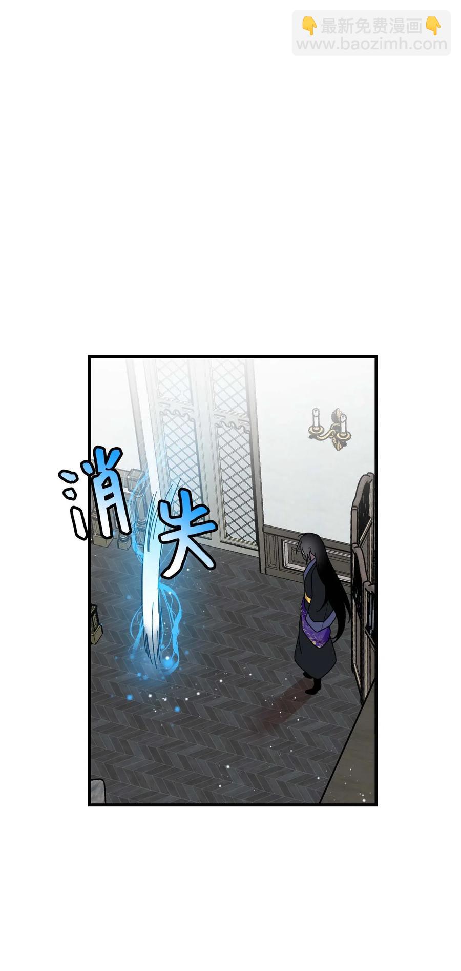 40 重逢(1/2)-第40话