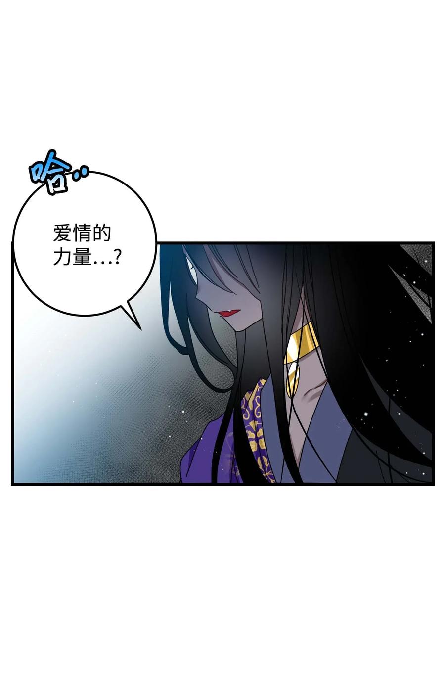 40 重逢(1/2)-第40话