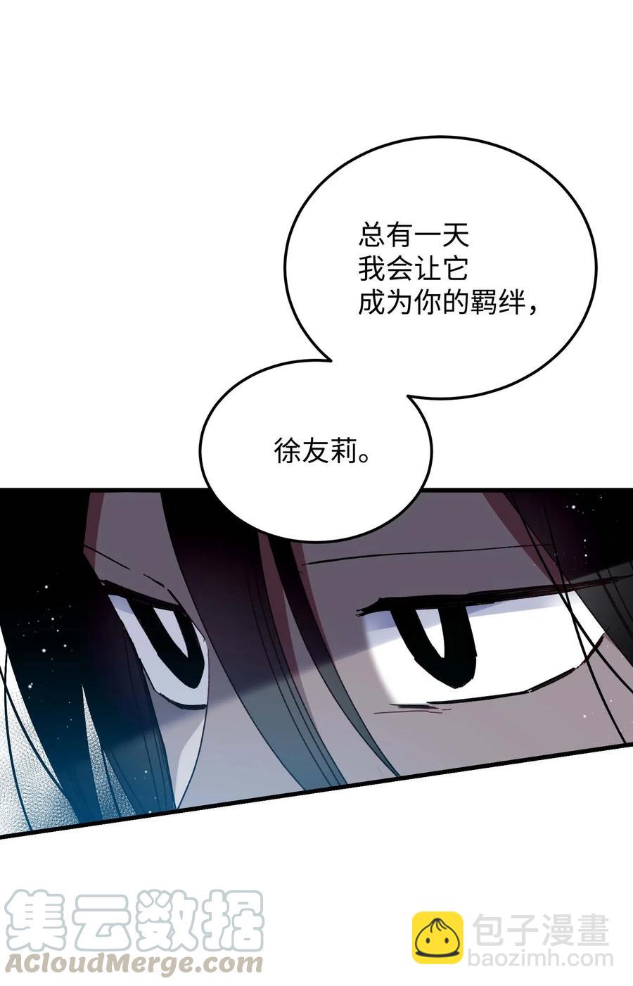 40 重逢(1/2)-第40话