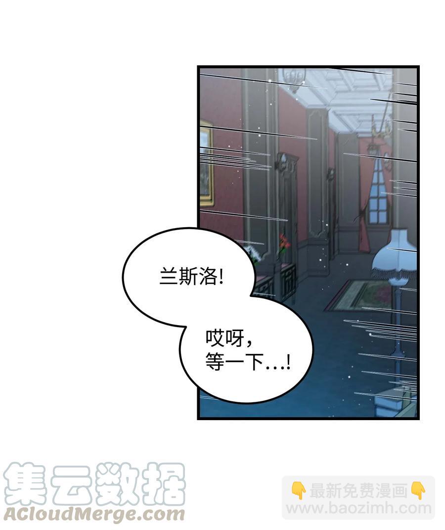 40 重逢(1/2)-第40话