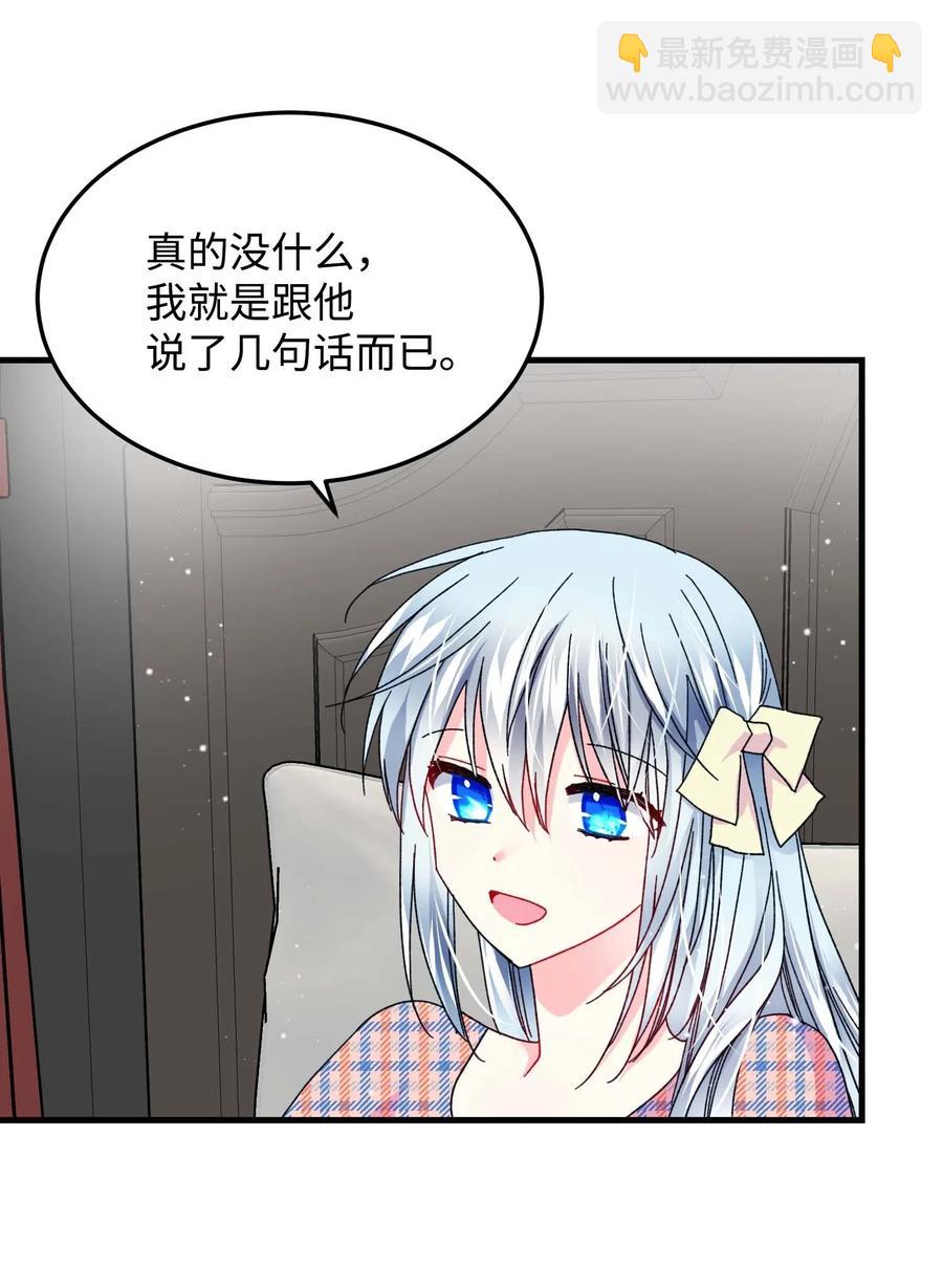 40 重逢(1/2)-第40话