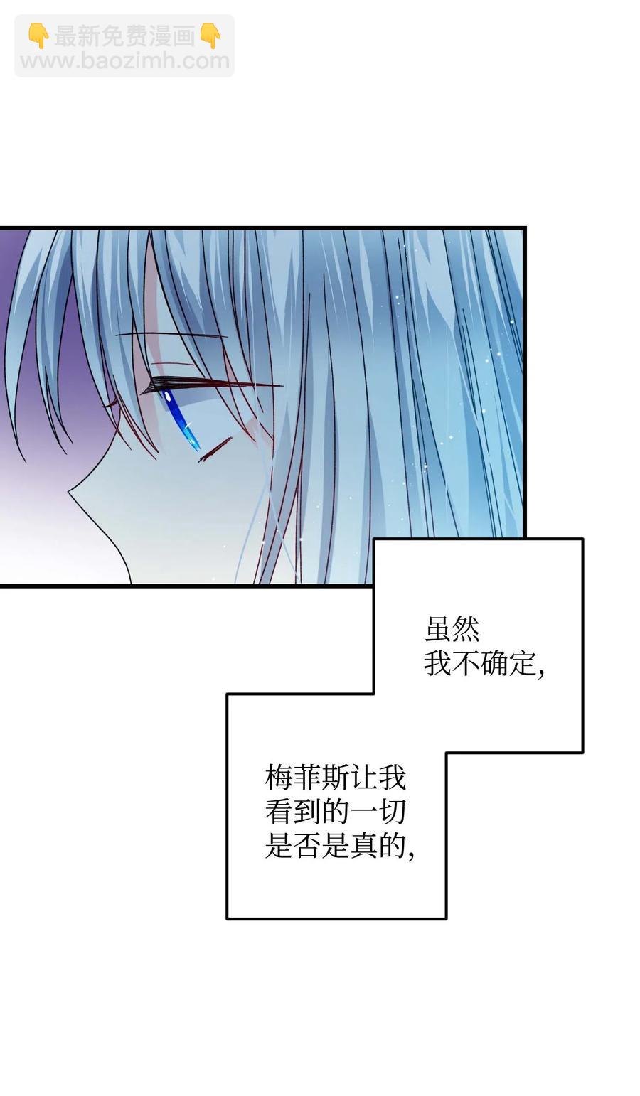 40 重逢(1/2)-第40话