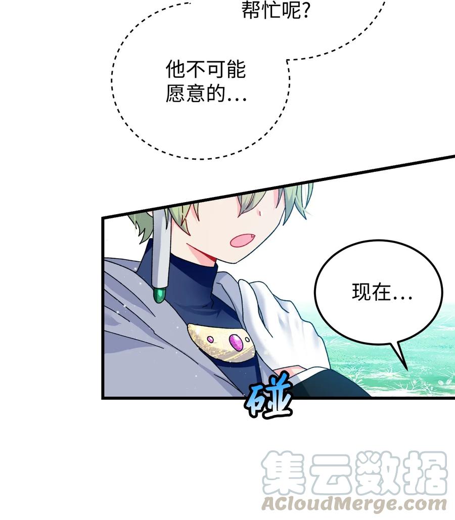 40 重逢(1/2)-第40话