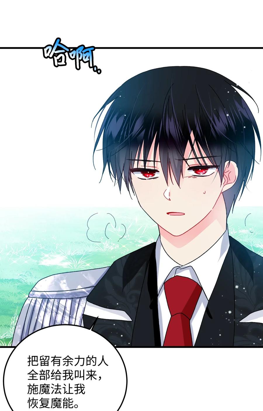 40 重逢(1/2)-第40话