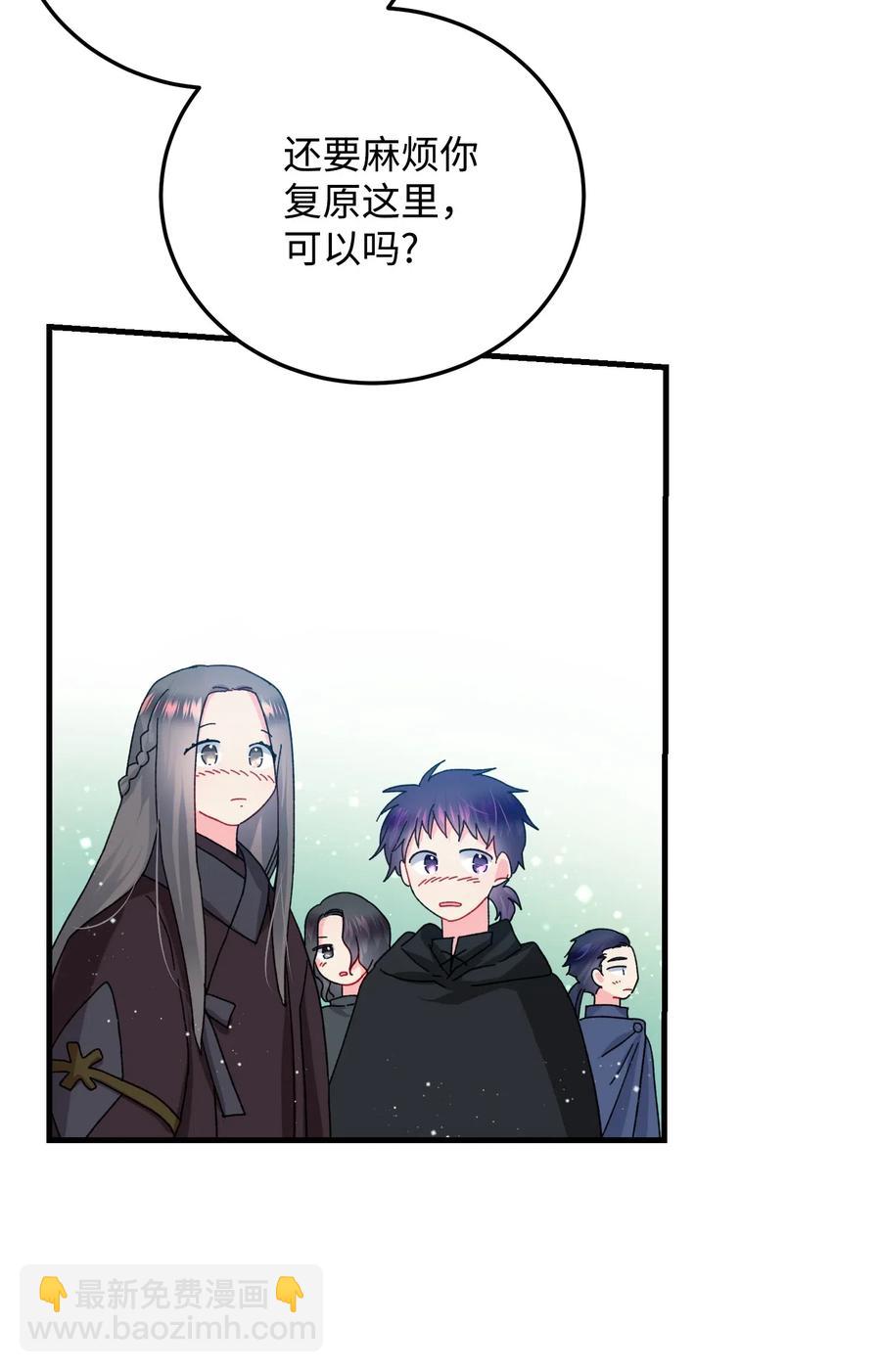 40 重逢(1/2)-第40话