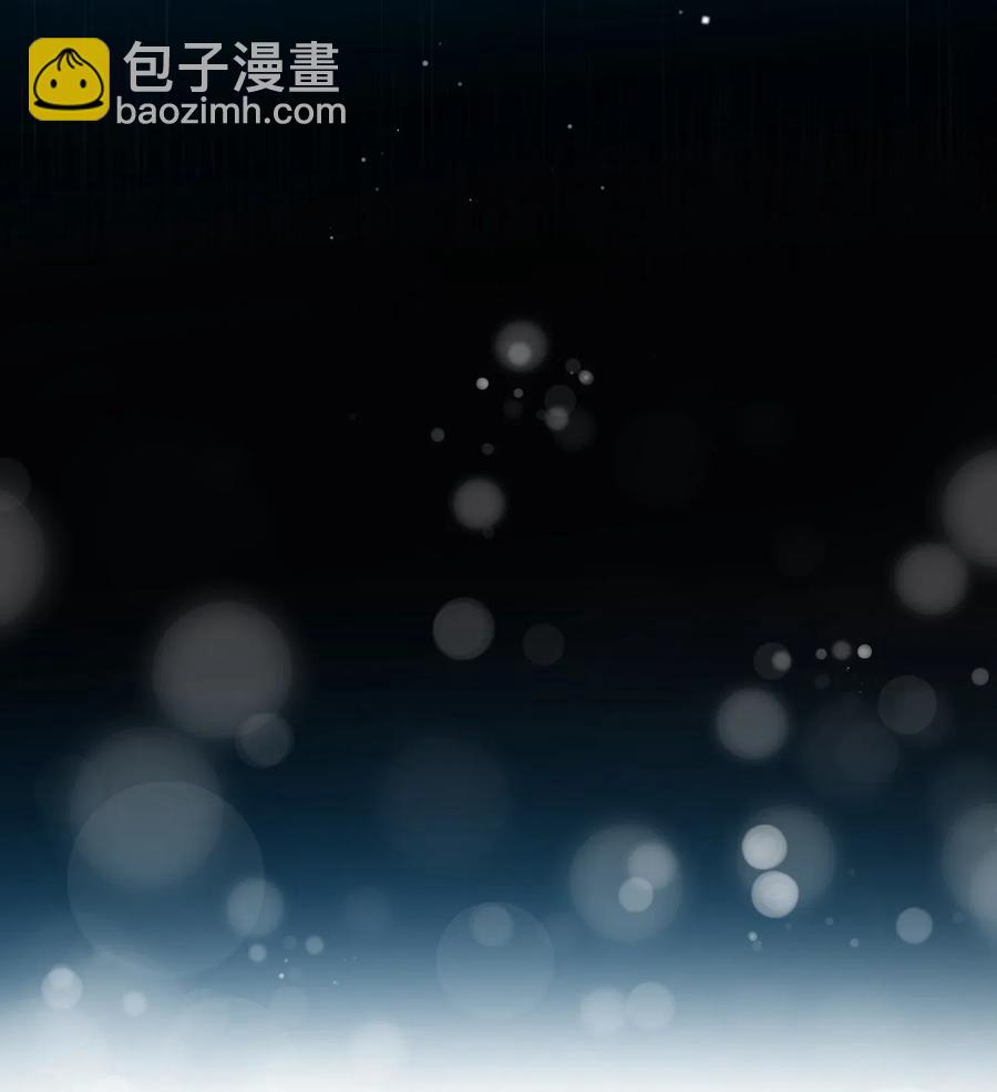 42 天族人(1/2)-第42话