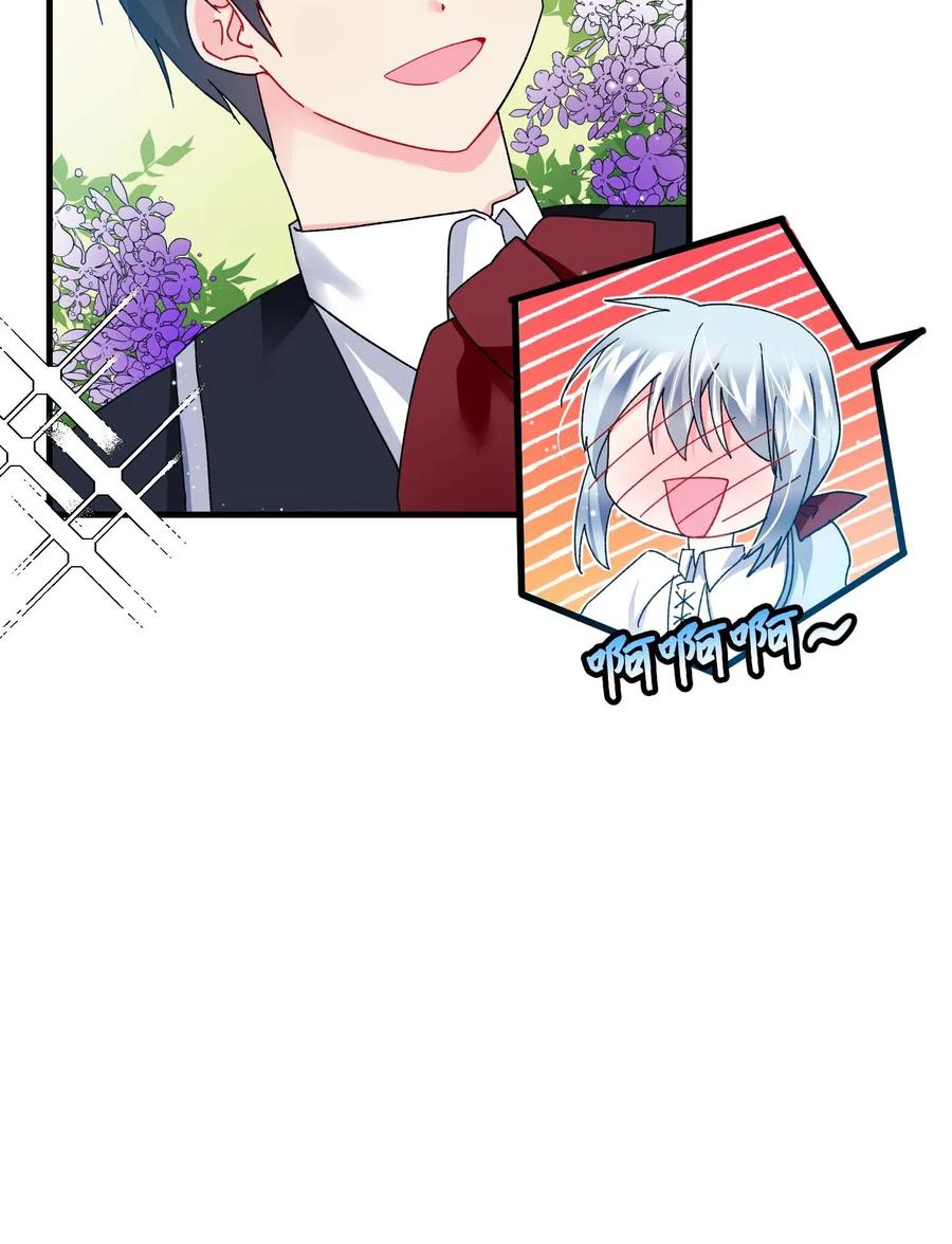 46 苦练(1/2)-第46话