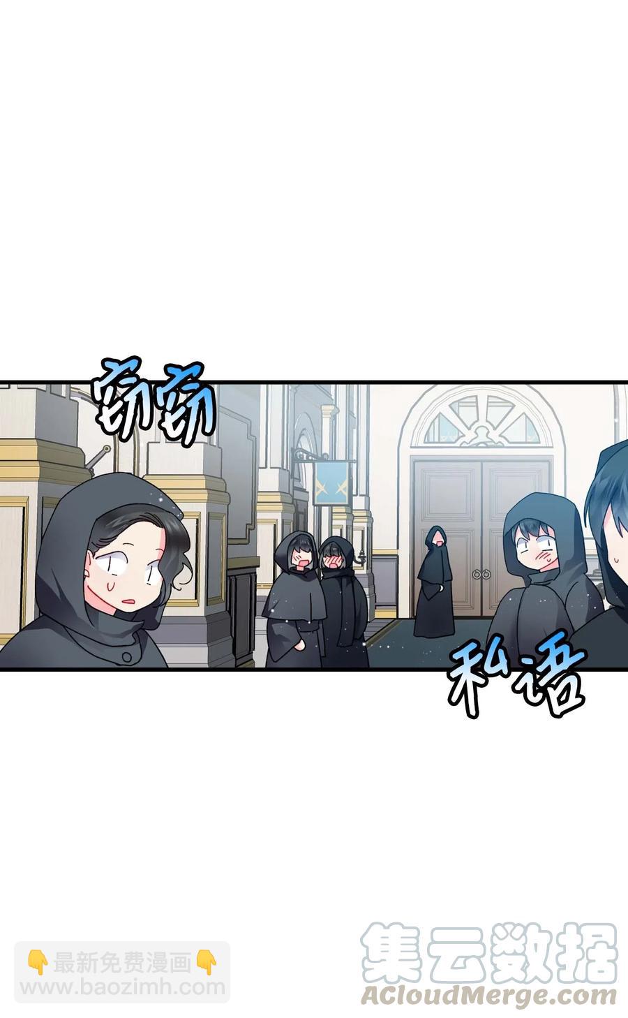 46 苦练(1/2)-第46话