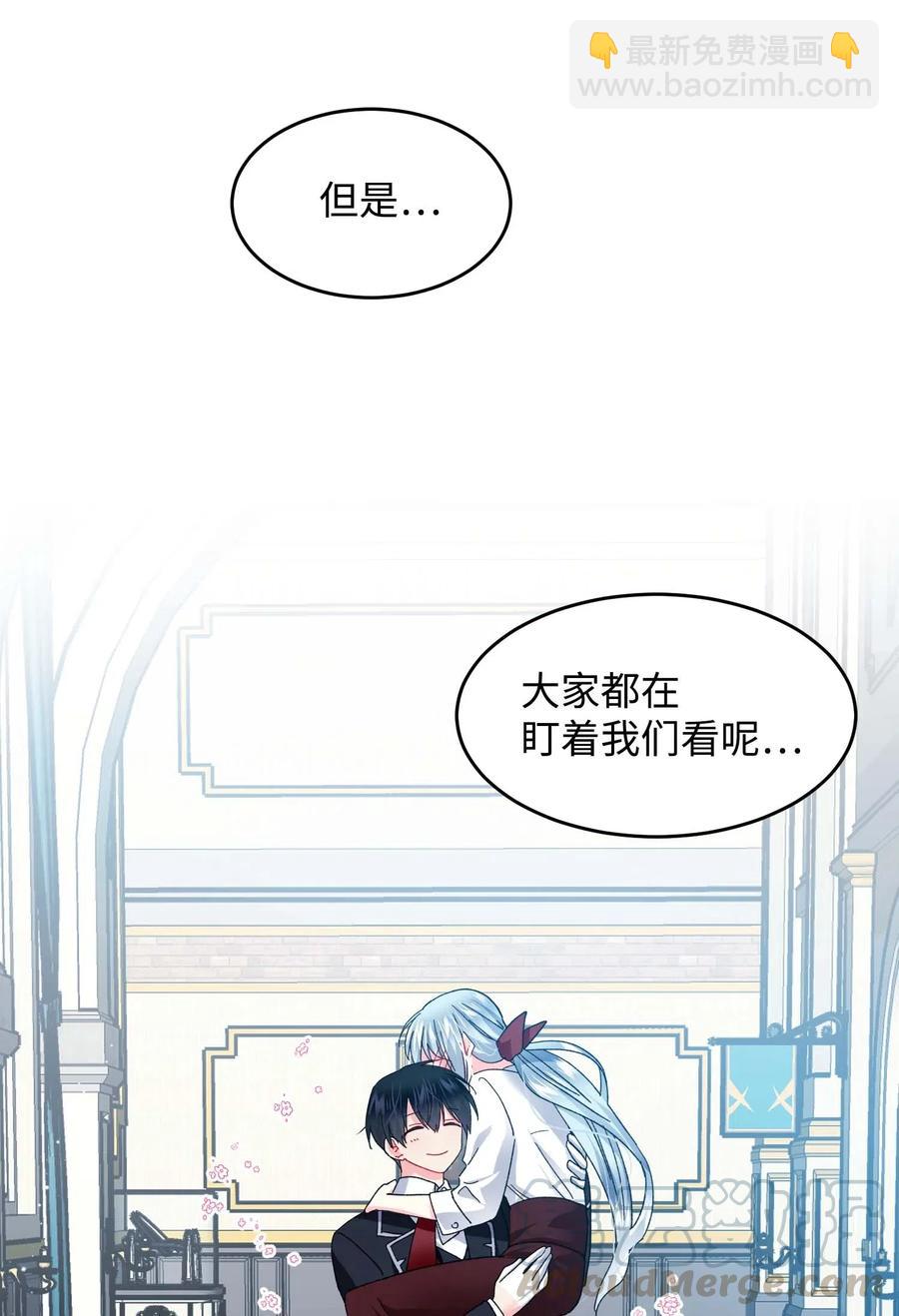 46 苦练(1/2)-第46话