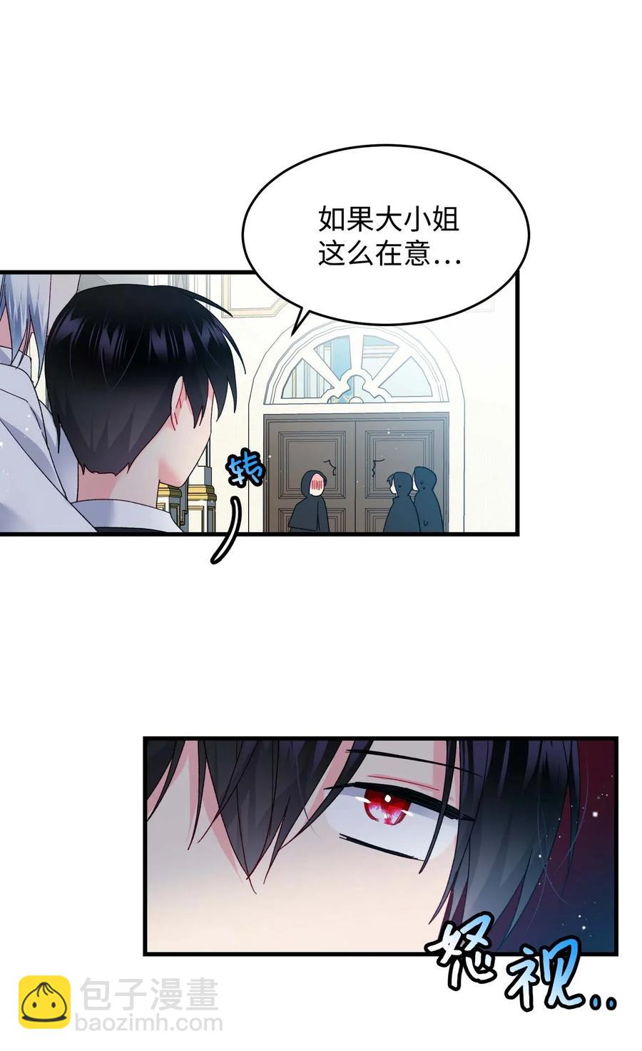 46 苦练(1/2)-第46话