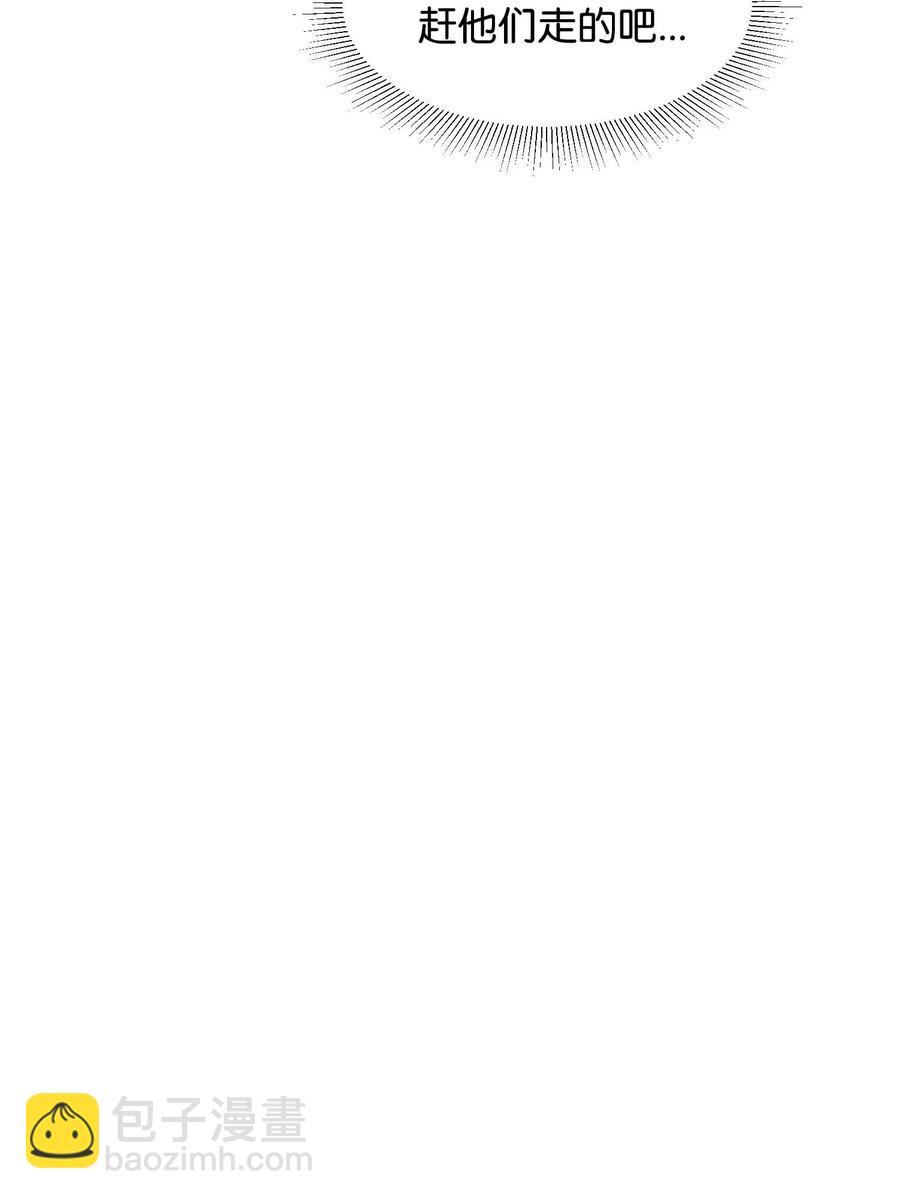 46 苦练(1/2)-第46话