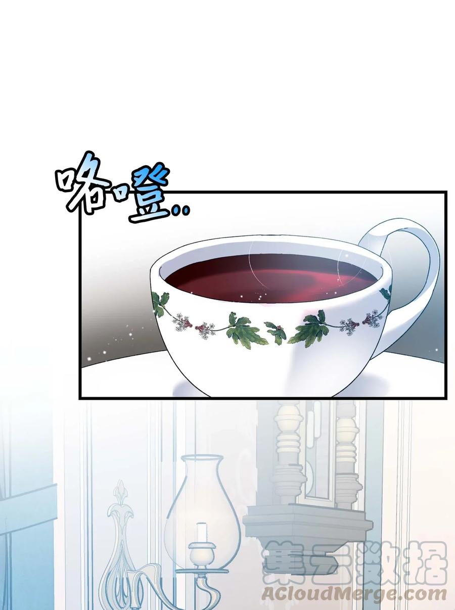 46 苦练(1/2)-第46话