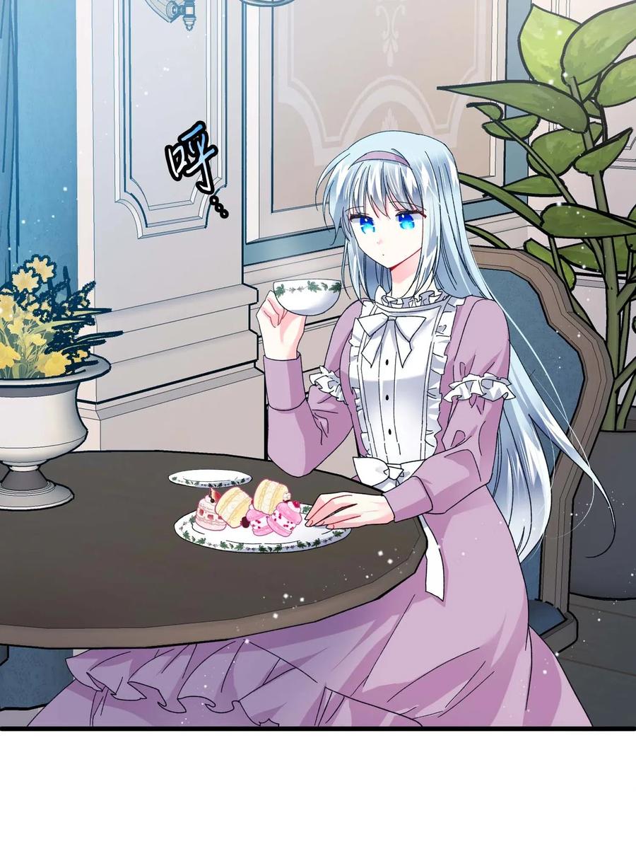 46 苦练(1/2)-第46话