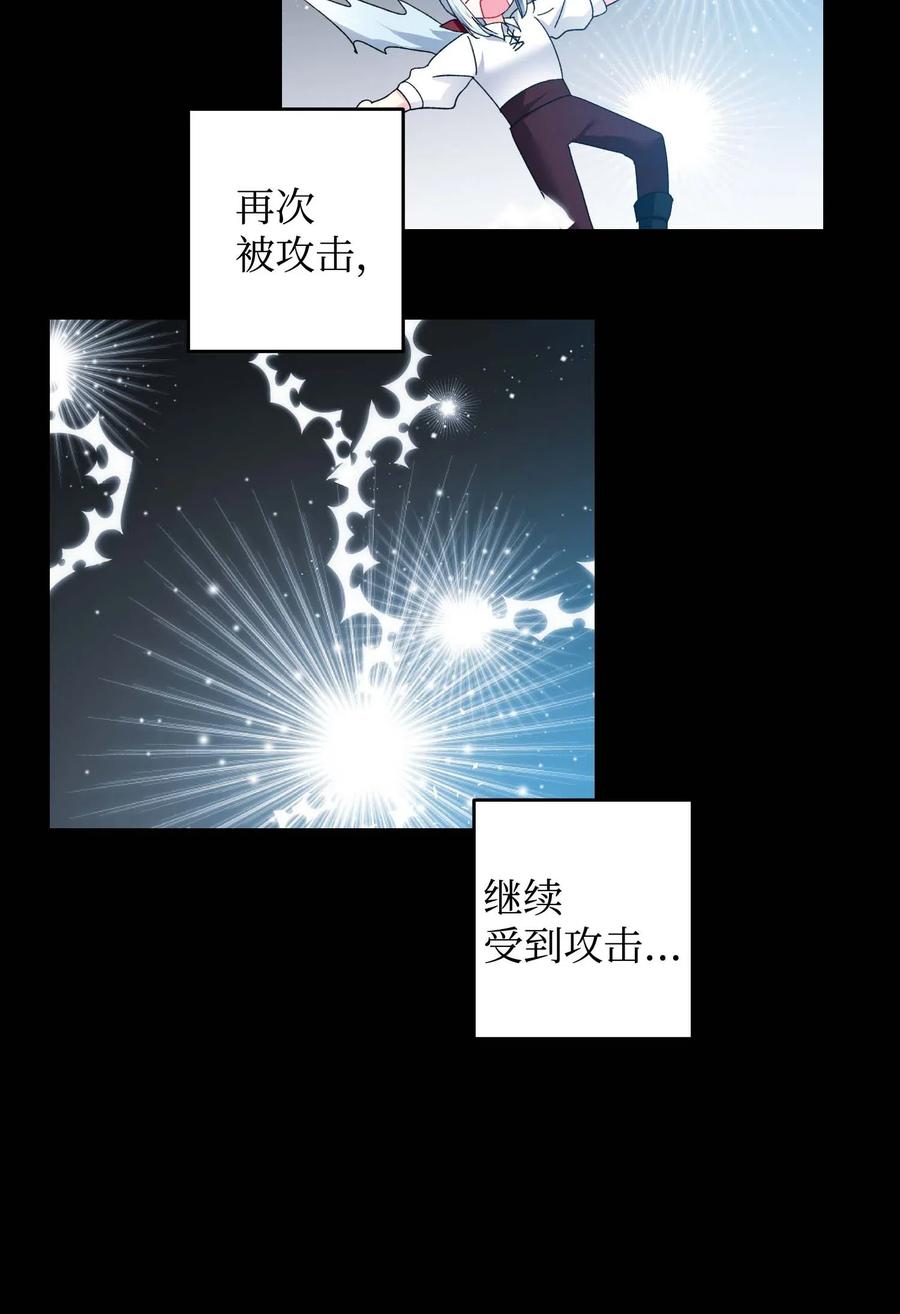 46 苦练(1/2)-第46话