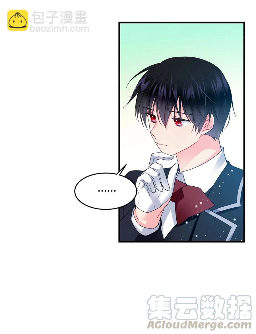 46 苦练(1/2)-第46话