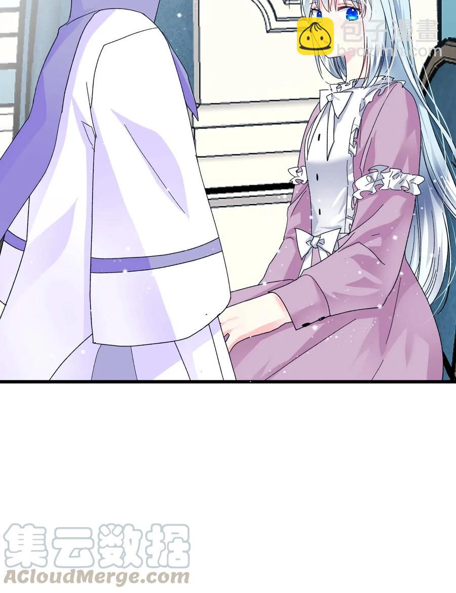 46 苦练(1/2)-第46话