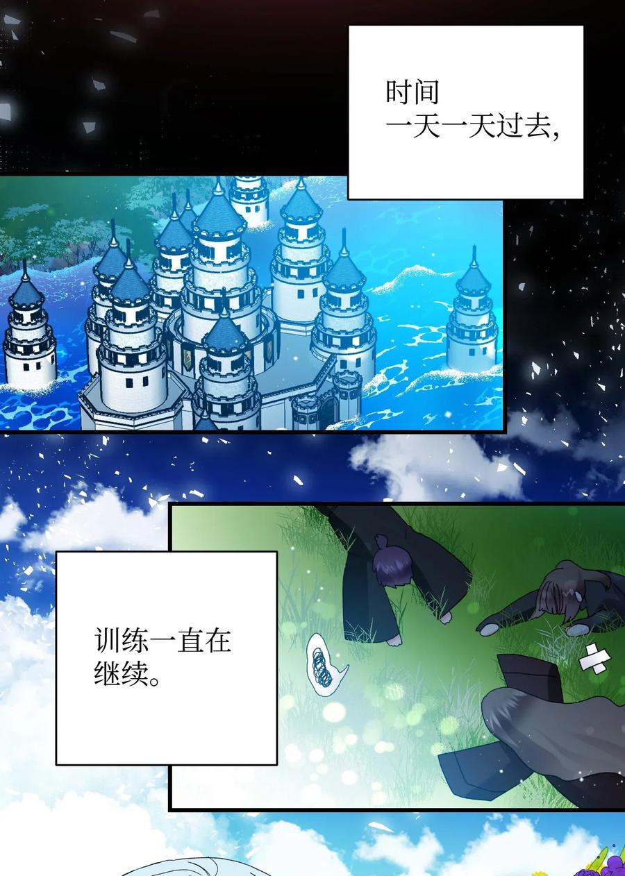 48 等我回来(1/2)-第48话