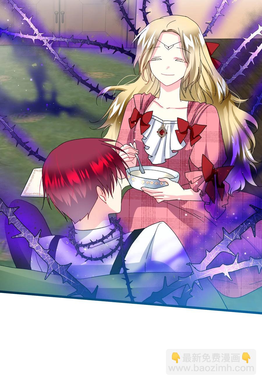 50 嫌疑人(1/2)-第50话