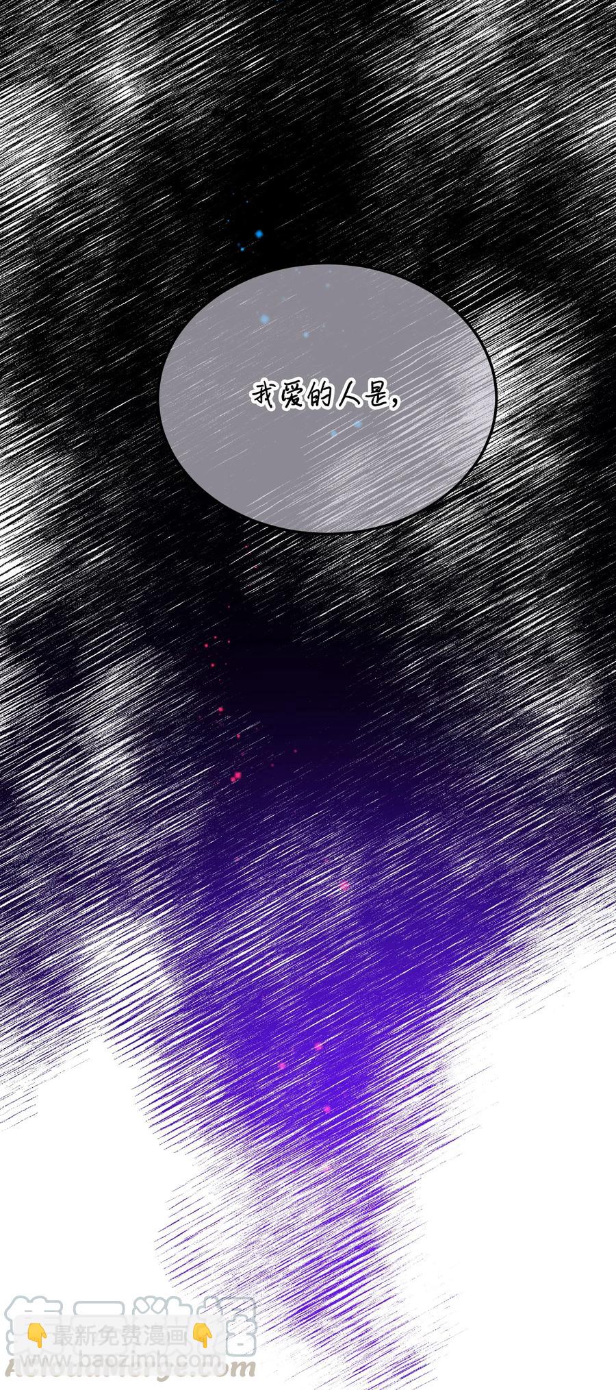 50 嫌疑人(1/2)-第50话