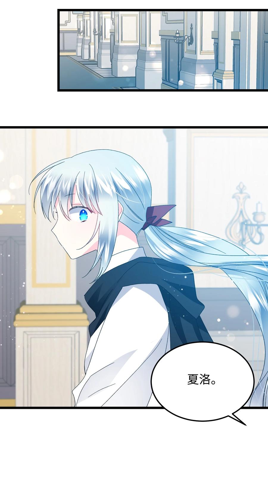 50 嫌疑人(1/2)-第50话