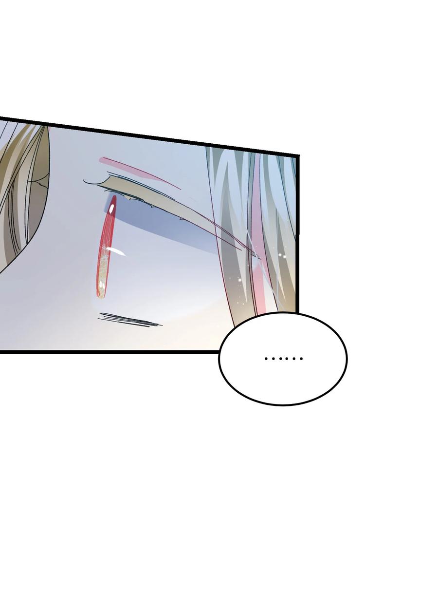 50 嫌疑人(1/2)-第50话