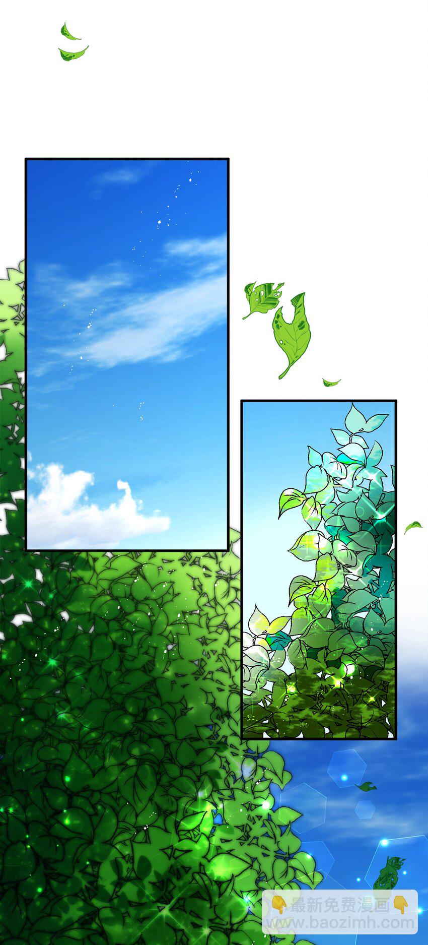 06 秘密被发现(1/2)-第6话