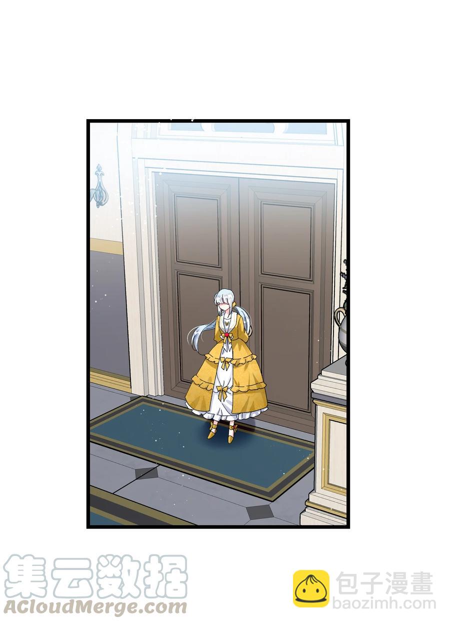 54 上钩(1/2)-第54话