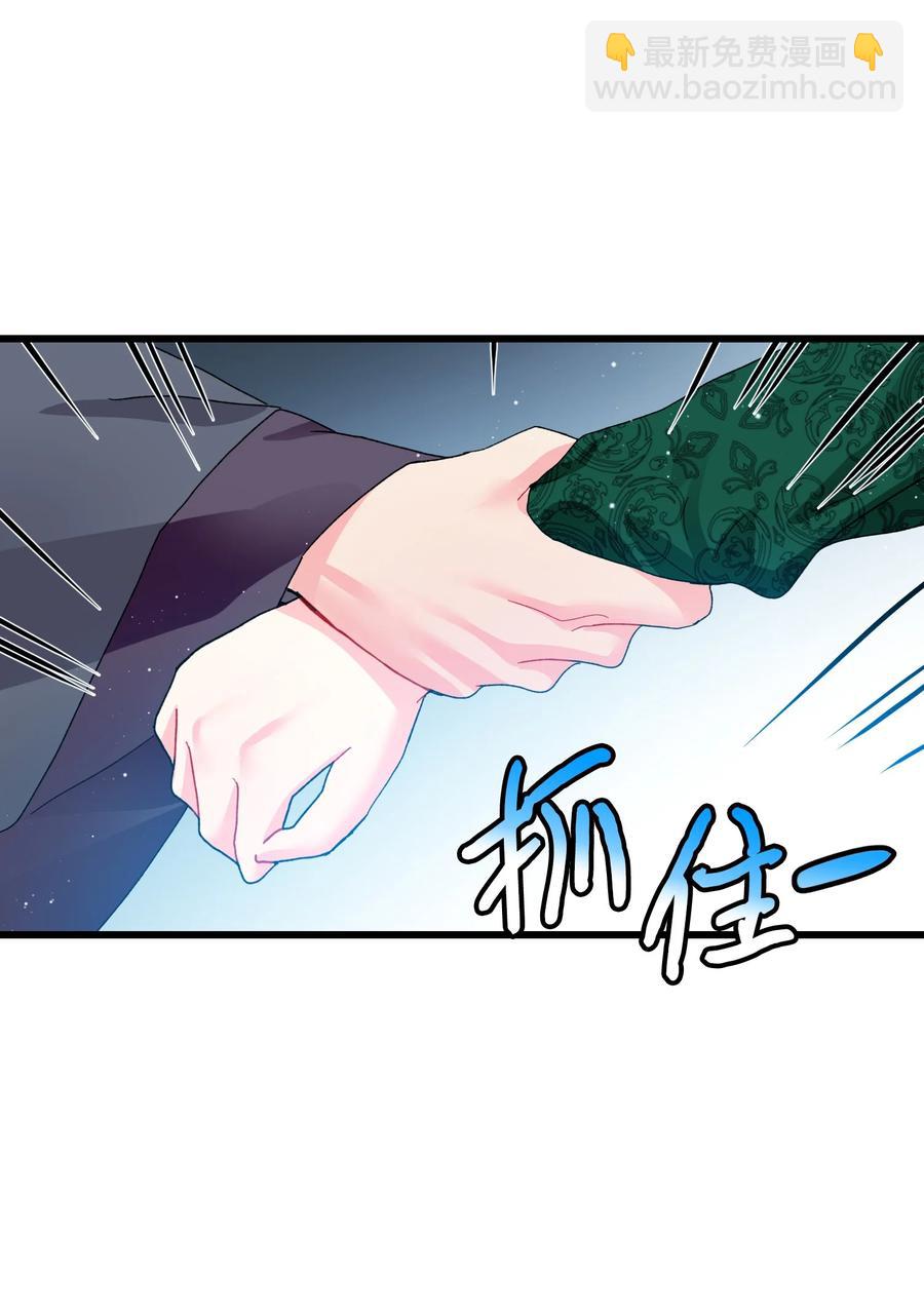 54 上钩(1/2)-第54话