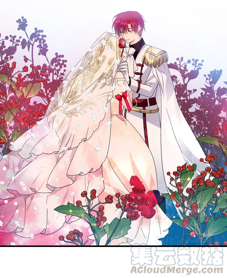 56 害羞的兰斯洛(1/2)-第56话