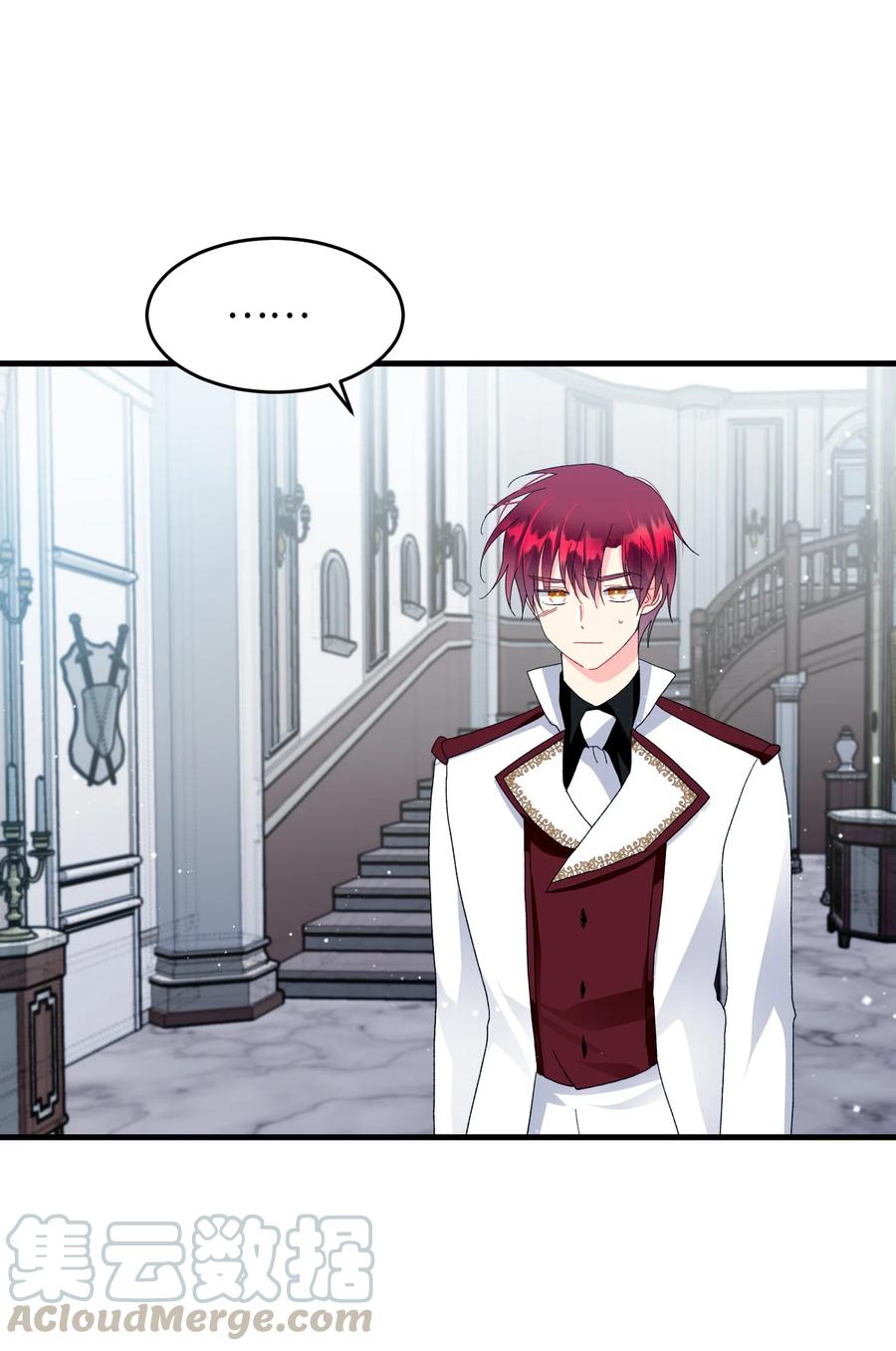 56 害羞的兰斯洛(1/2)-第56话