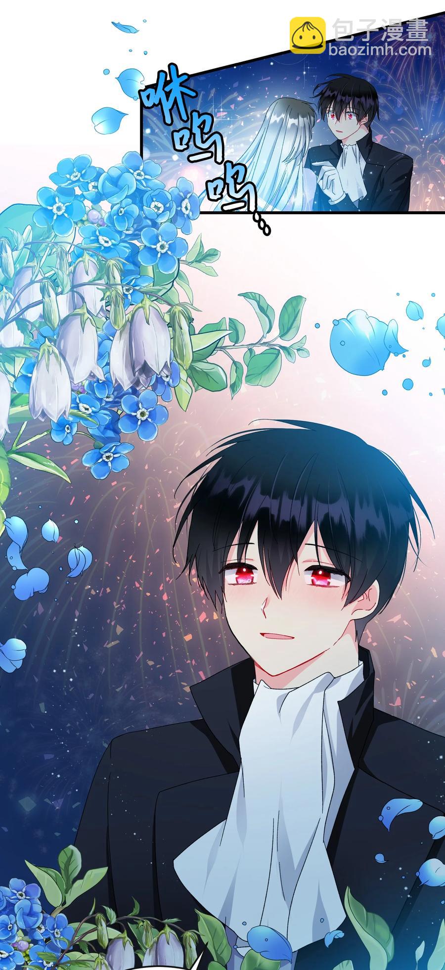 62 耀眼的存在(1/2)-第62话