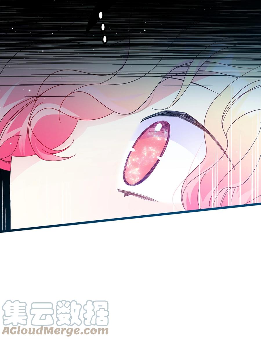 66 恶魔来袭(1/2)-第66话