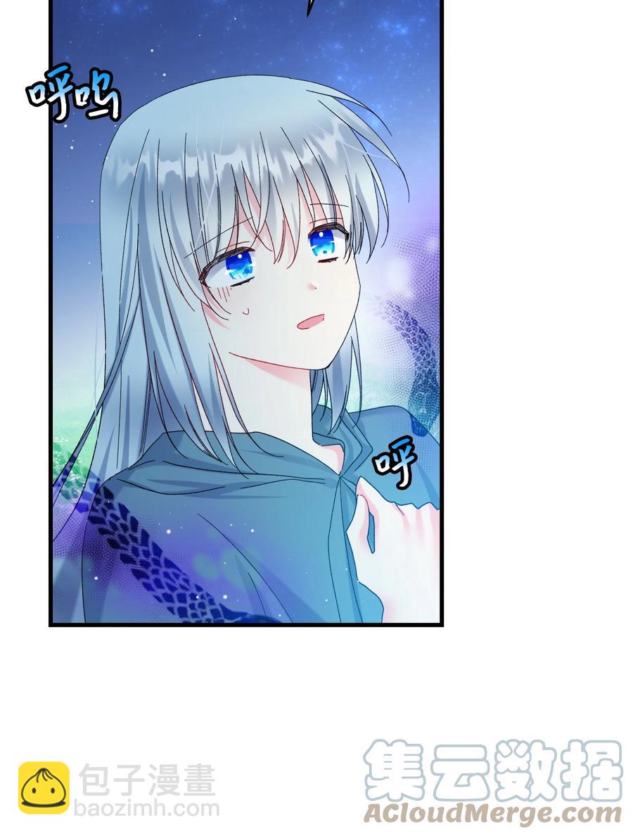 66 恶魔来袭(1/2)-第66话