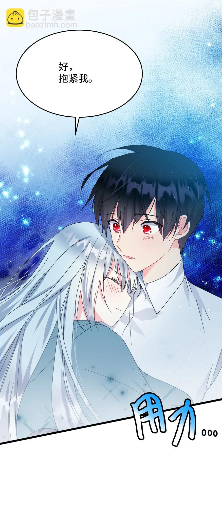 66 恶魔来袭(1/2)-第66话