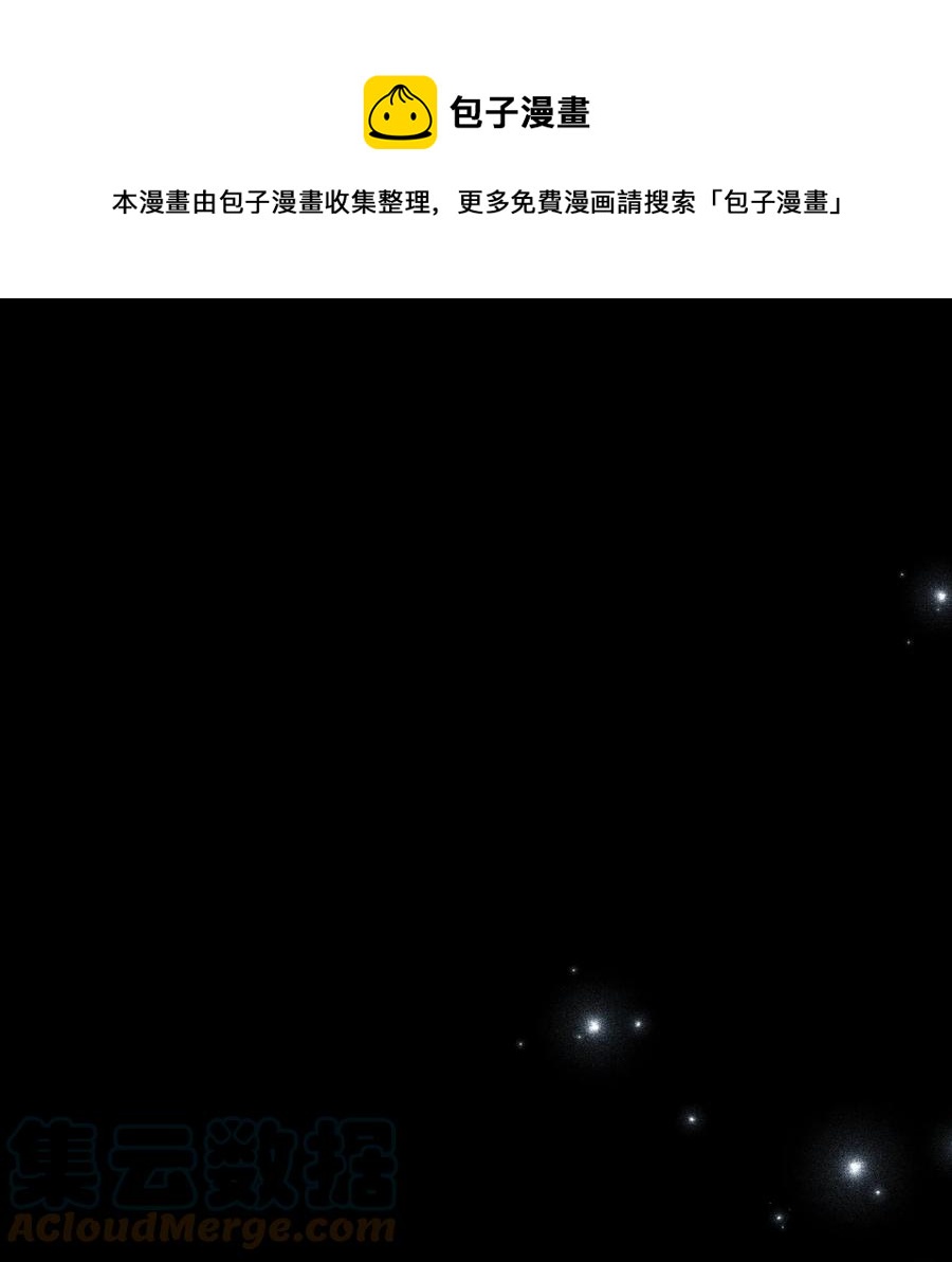 68 开战(1/2)-第68话