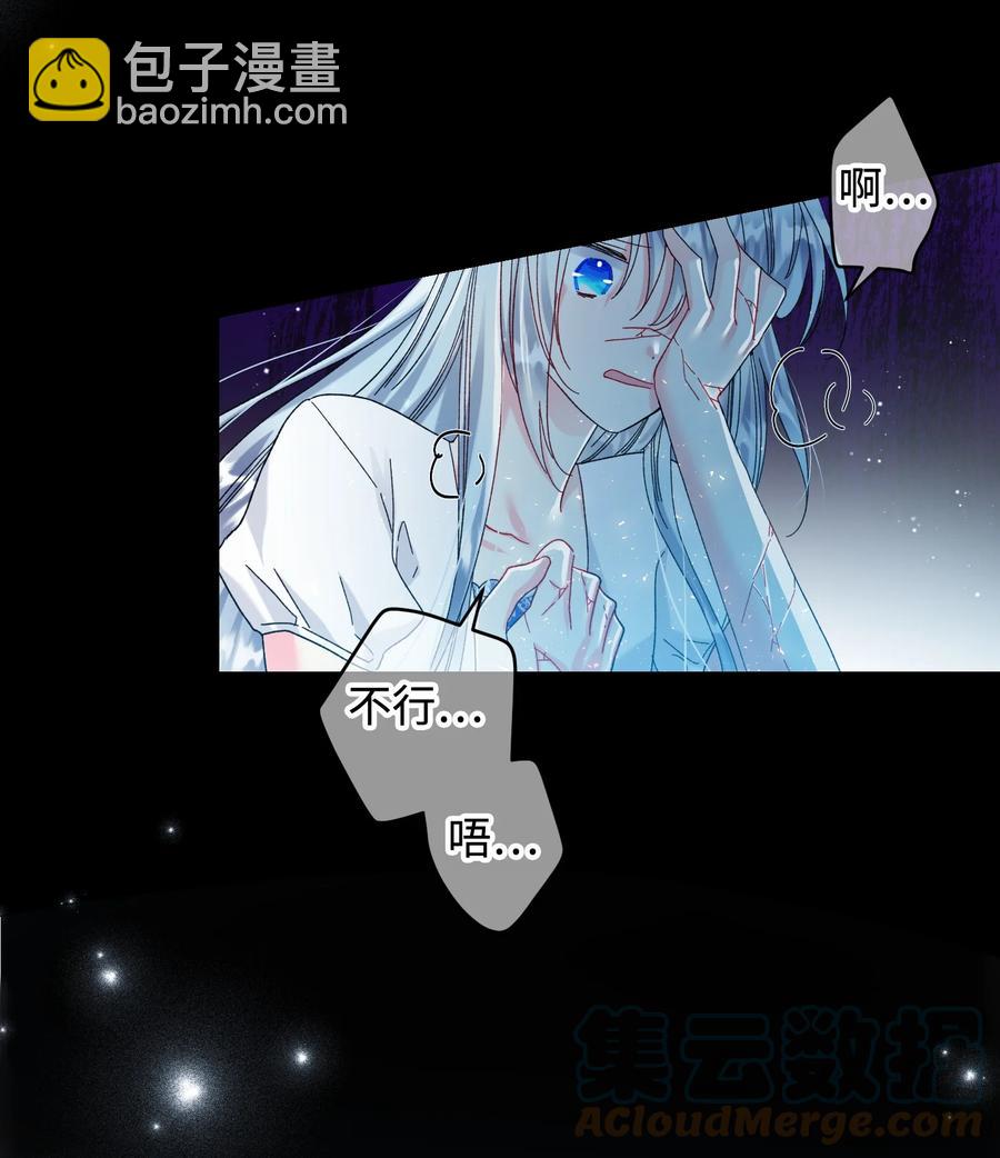 68 开战(1/2)-第68话