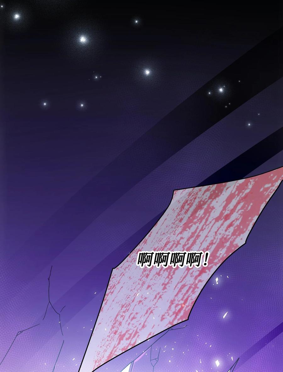 68 开战(1/2)-第68话