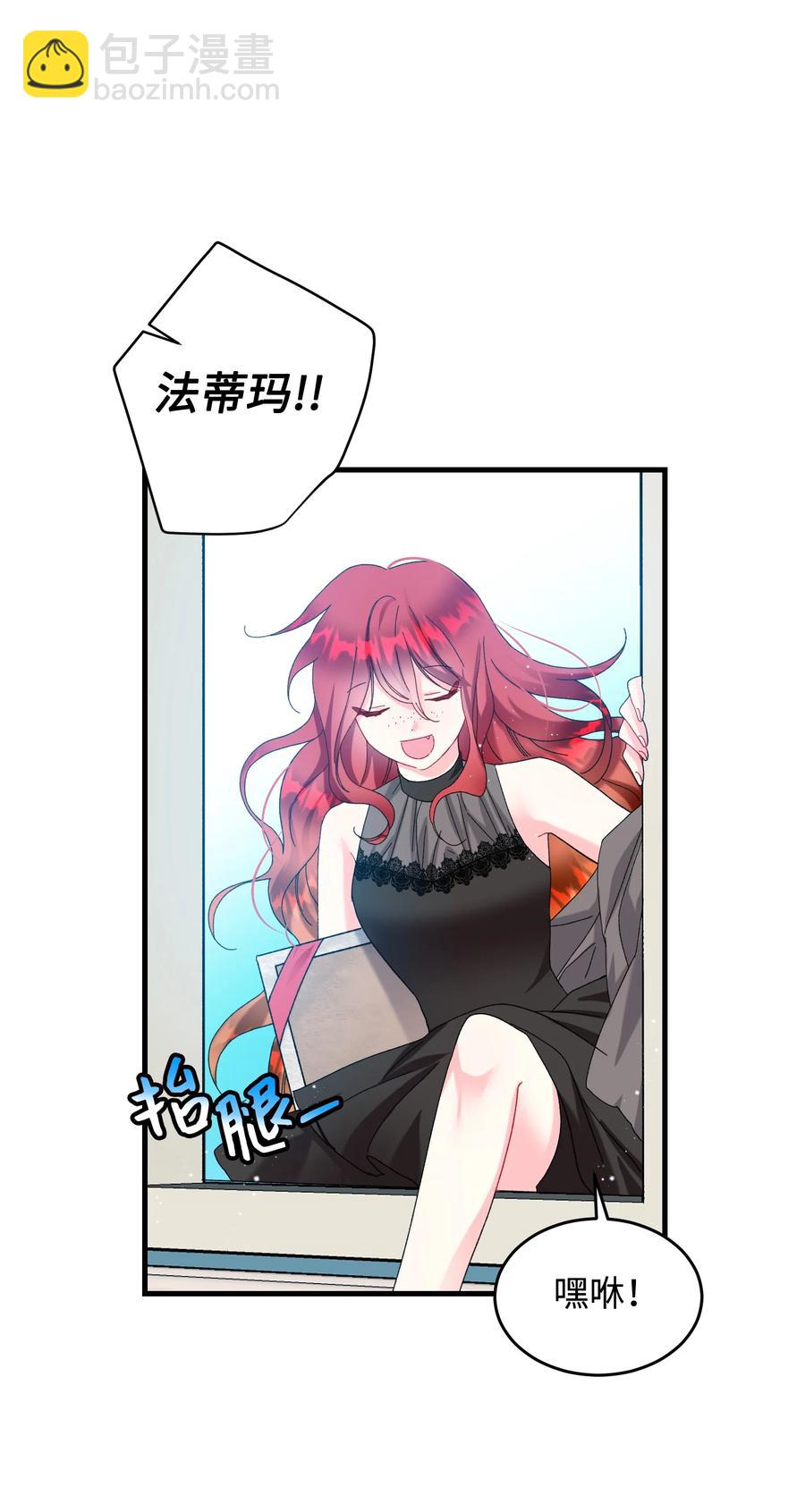 68 开战(1/2)-第68话