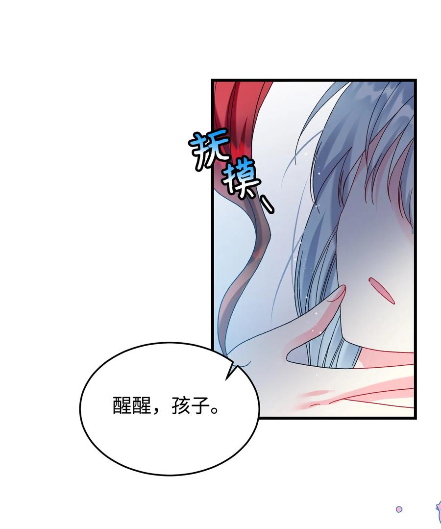 68 开战(1/2)-第68话