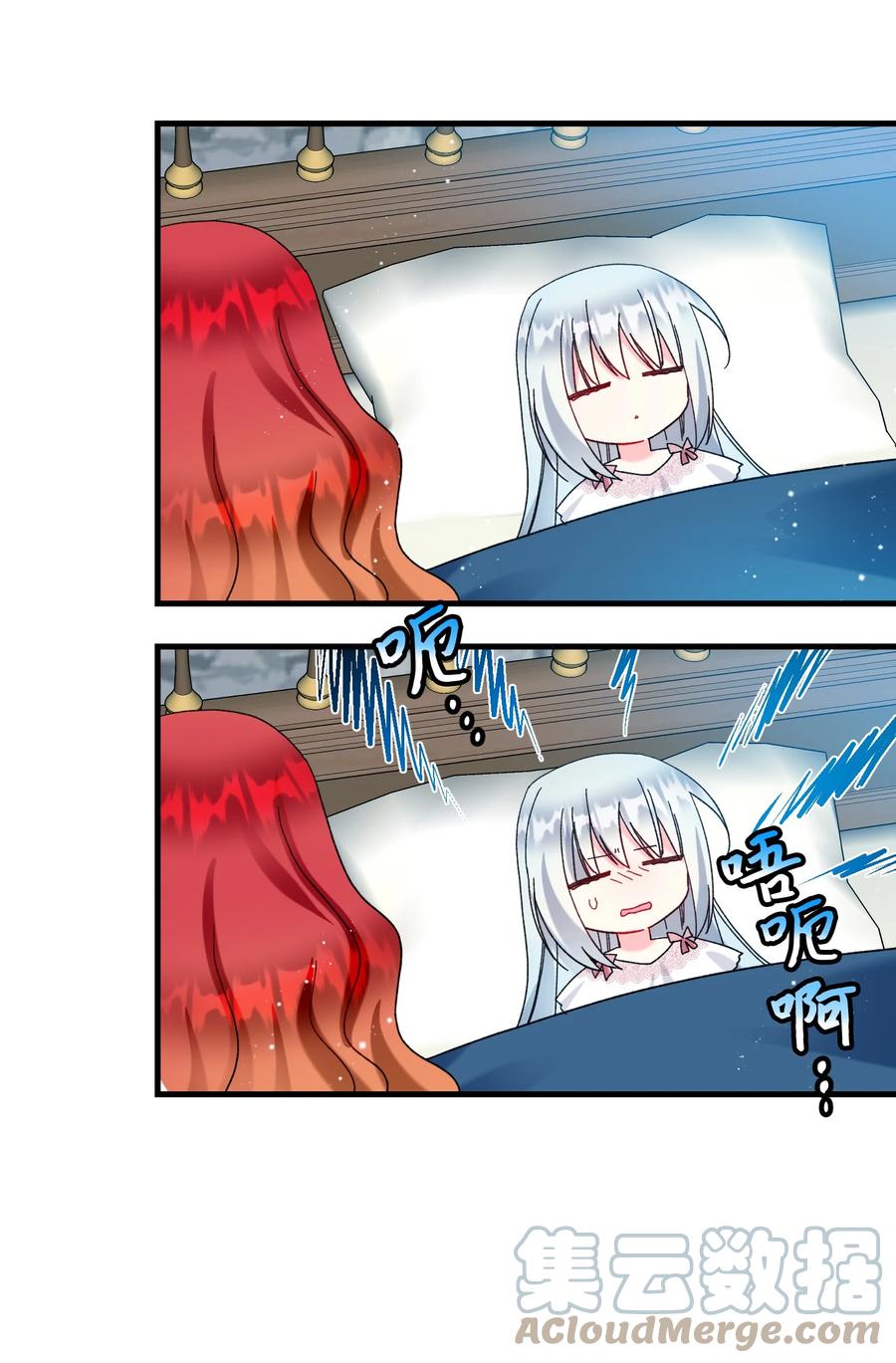 68 开战(1/2)-第68话