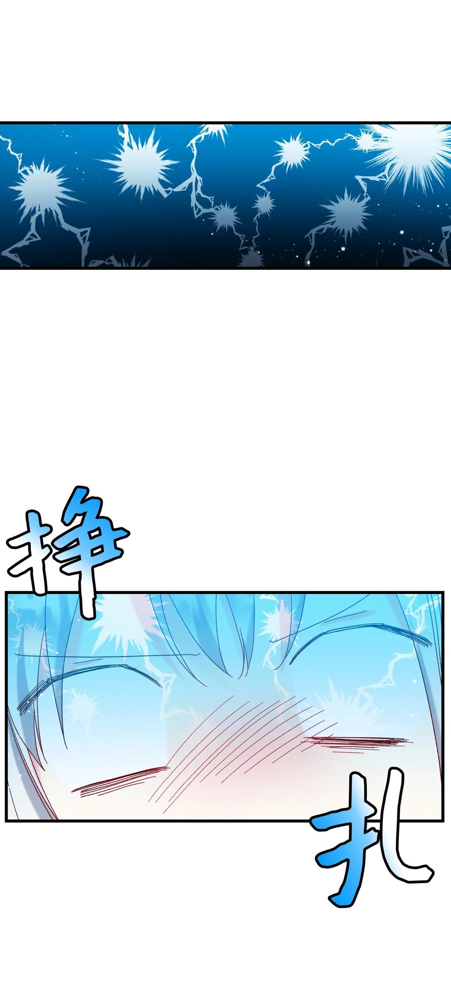 68 开战(1/2)-第68话