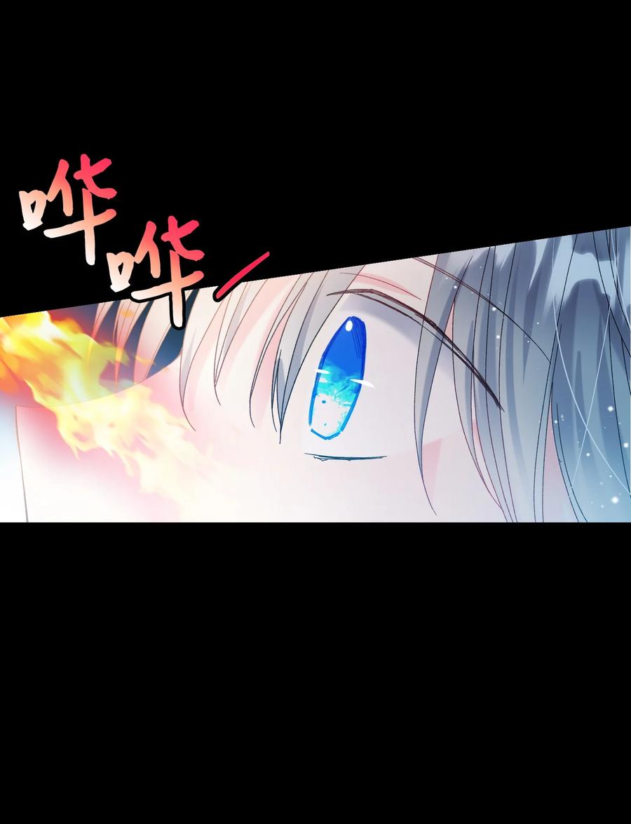 70 温柔的人(1/2)-第70话