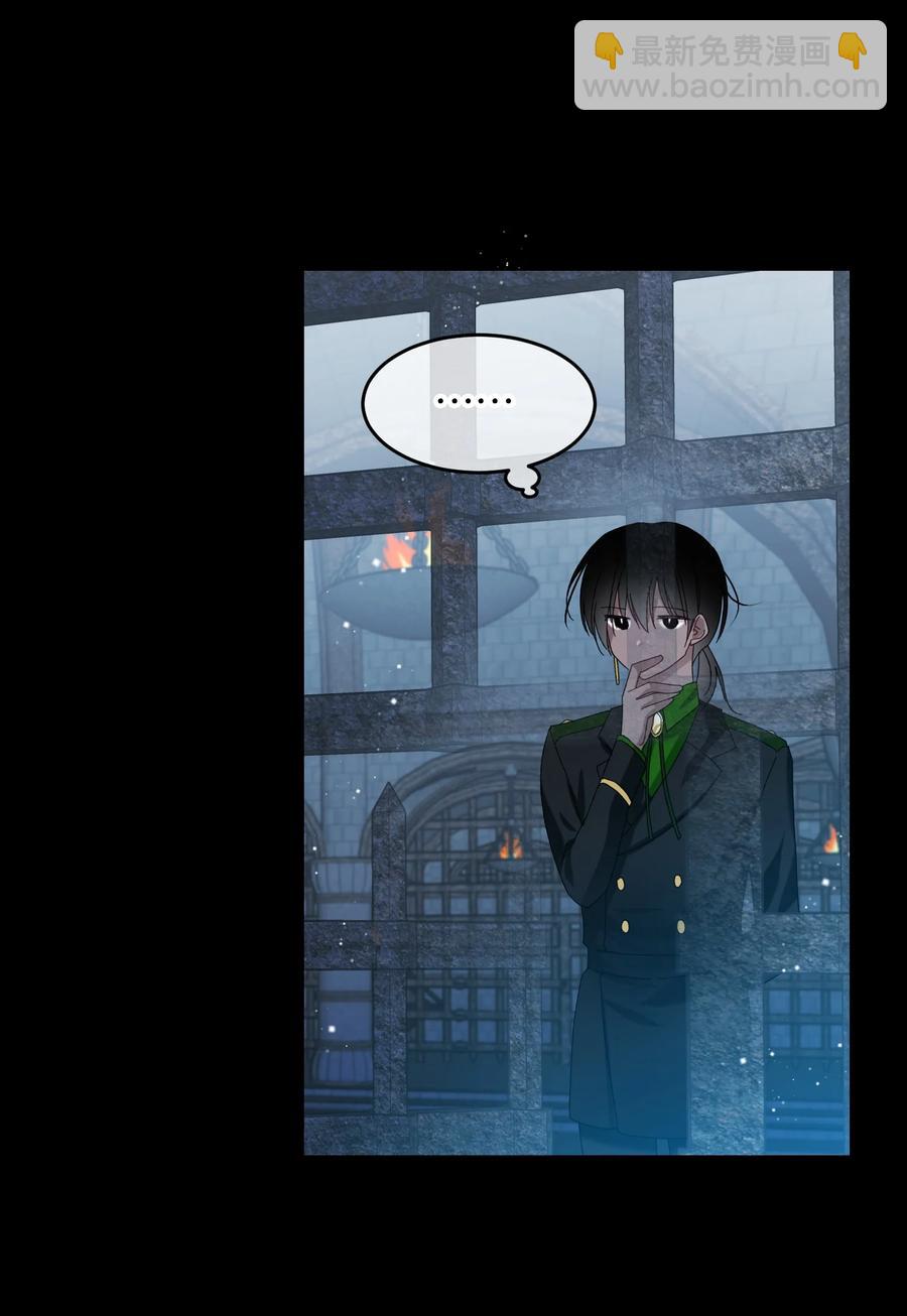 70 温柔的人(1/2)-第70话